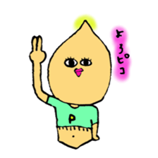 LIPSGHOST sticker #3740046