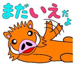 Everyone is on good terms 1 sticker #3740455