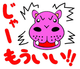 Everyone is on good terms 1 sticker #3740462