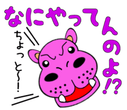 Everyone is on good terms 1 sticker #3740464