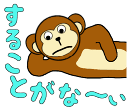 Everyone is on good terms 1 sticker #3740475