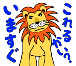 Everyone is on good terms 1 sticker #3740476