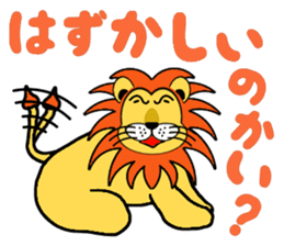 Everyone is on good terms 1 sticker #3740478