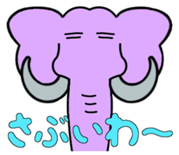 Everyone is on good terms 1 sticker #3740482