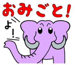 Everyone is on good terms 1 sticker #3740483