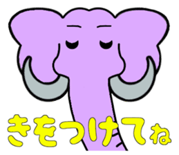 Everyone is on good terms 1 sticker #3740485