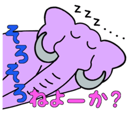 Everyone is on good terms 1 sticker #3740486