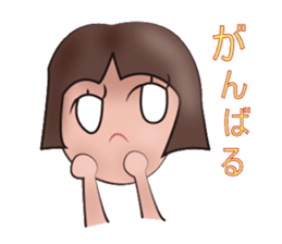 Mrs.Hikae sticker #3740488