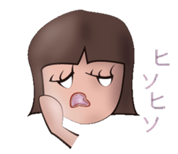 Mrs.Hikae sticker #3740490