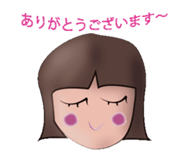 Mrs.Hikae sticker #3740493