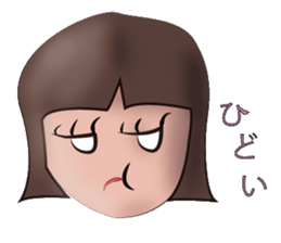 Mrs.Hikae sticker #3740494