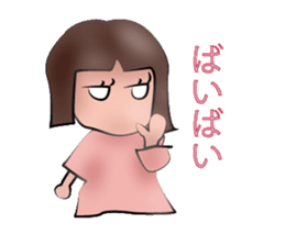 Mrs.Hikae sticker #3740495