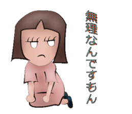 Mrs.Hikae sticker #3740500