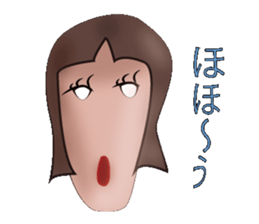 Mrs.Hikae sticker #3740502