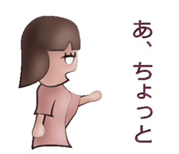 Mrs.Hikae sticker #3740504