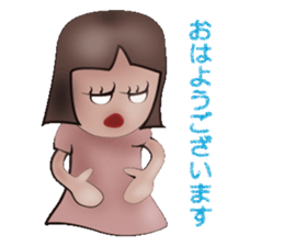 Mrs.Hikae sticker #3740516