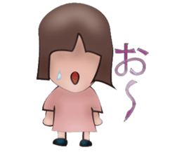 Mrs.Hikae sticker #3740519