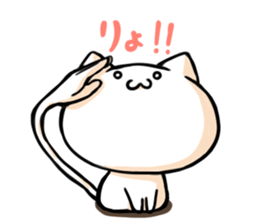 Tail Cat 2 sticker #3740617