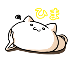 Tail Cat 2 sticker #3740627