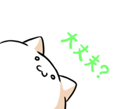 Tail Cat 2 sticker #3740630