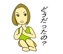 Daily life of Emuko sticker #3740808