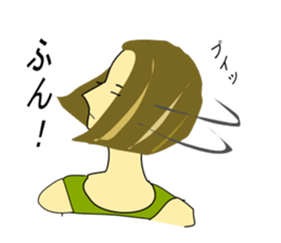 Daily life of Emuko sticker #3740809