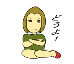 Daily life of Emuko sticker #3740818