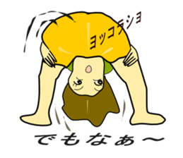 Daily life of Emuko sticker #3740819