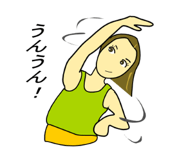 Daily life of Emuko sticker #3740823