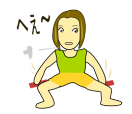 Daily life of Emuko sticker #3740827