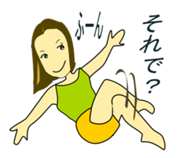 Daily life of Emuko sticker #3740829