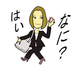 Daily life of Emuko sticker #3740831