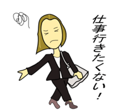 Daily life of Emuko sticker #3740833