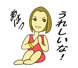 Daily life of Emuko sticker #3740835