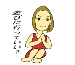 Daily life of Emuko sticker #3740836