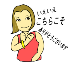 Daily life of Emuko sticker #3740840