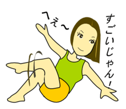 Daily life of Emuko sticker #3740844