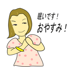 Daily life of Emuko sticker #3740846