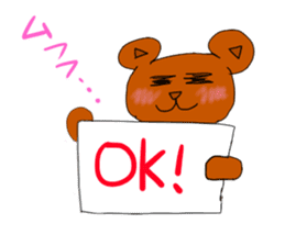 Daily life of the okkuma and ten sticker #3740852