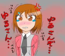 Daily life of the okkuma and ten sticker #3740855