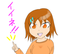 Daily life of the okkuma and ten sticker #3740860