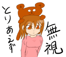 Daily life of the okkuma and ten sticker #3740861