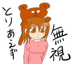 Daily life of the okkuma and ten sticker #3740861