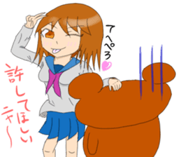 Daily life of the okkuma and ten sticker #3740863