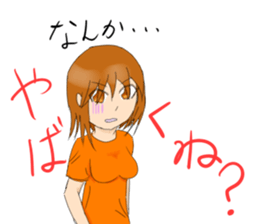 Daily life of the okkuma and ten sticker #3740867