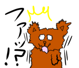 Daily life of the okkuma and ten sticker #3740870