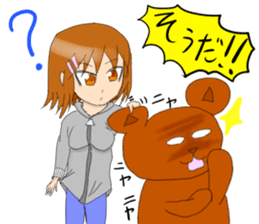 Daily life of the okkuma and ten sticker #3740871