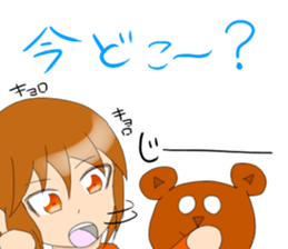 Daily life of the okkuma and ten sticker #3740873