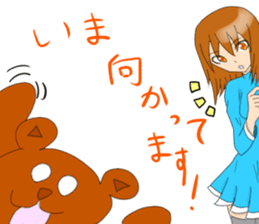 Daily life of the okkuma and ten sticker #3740876