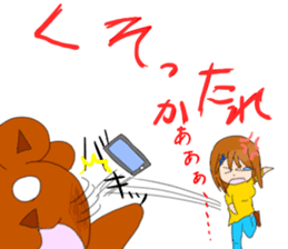 Daily life of the okkuma and ten sticker #3740880